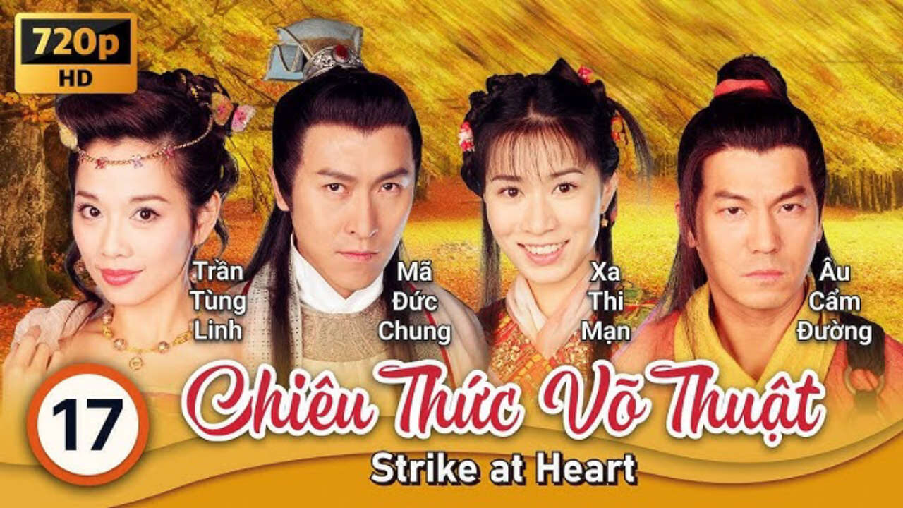 Poster of Chiêu Thức Võ Thuật Tuyệt Thế Vũ Khí