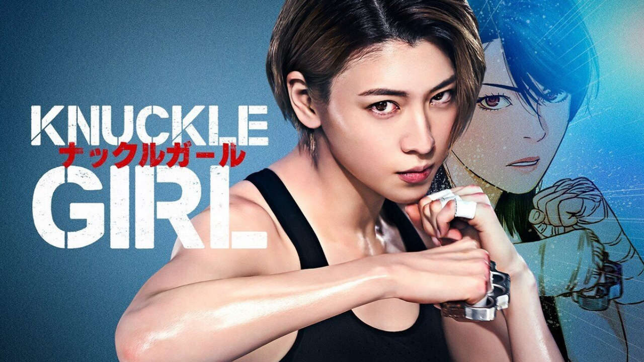 Poster of Knuckle Girl