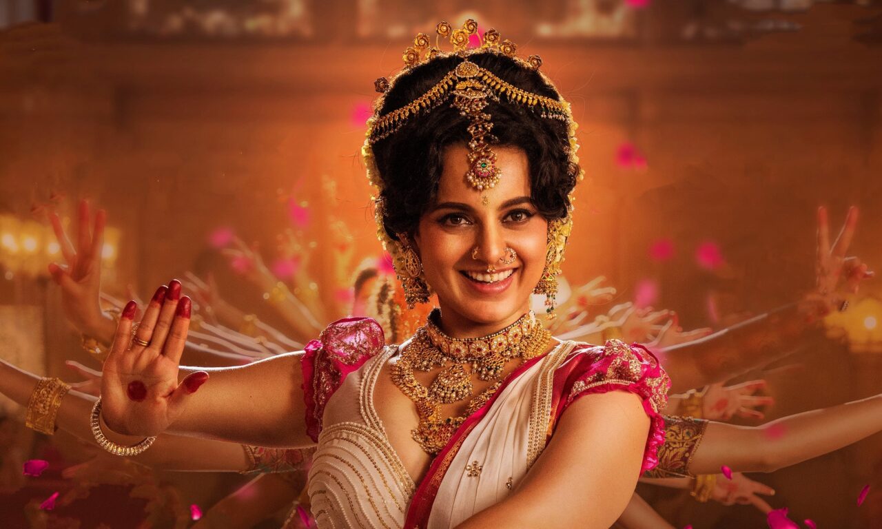 Poster of Chandramukhi 2