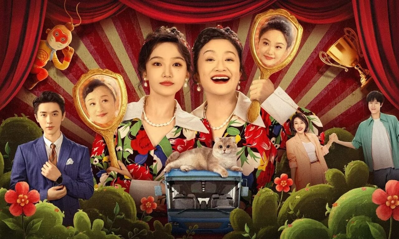 Poster of Làm Ơn Trong Cơ Thể Cô Ấy