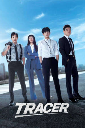 Xem phim Kẻ Truy Tìm  - Tracer (2021)