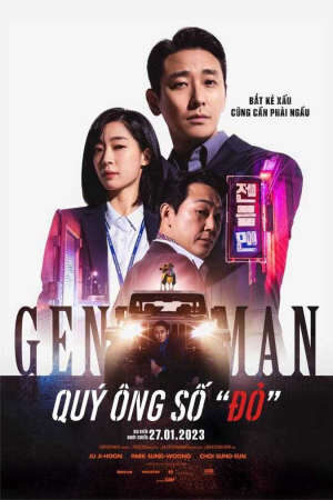 Xem phim Quý ông số đỏ  - Gentleman (2021)