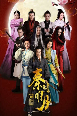 Xem phim Tần Thời Minh Nguyệt (bản truyền hình)  - The Legend of Qin (2015)