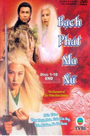 Xem phim Chuyện Tình Cô Gái Tóc Bạc Bạch Phát Ma Nữ  - The Romance Of White Hair Maiden (1994)