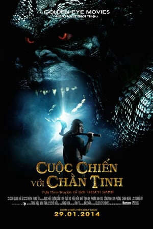 Xem phim Cuộc Chiến Với Chằn Tinh  - The Legend of Thach Sanh (2014)