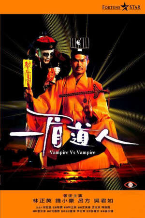 Xem phim Nhất My Đạo Nhân  - Vampire Vs Vampire (1989)