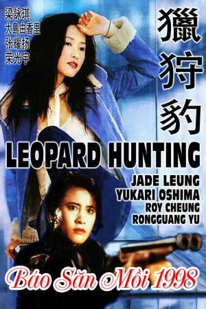 Xem phim Báo Săn Mồi  - Leopard Hunting (1998)