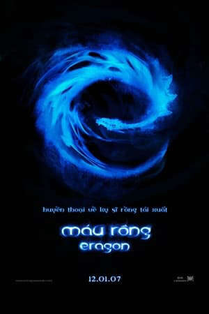 Xem phim Kỵ Sĩ Rồng (Cậu Bé Rồng)  - Eragon (2006)