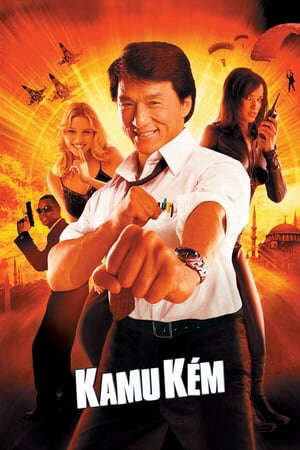 Xem phim Điệp Viên Bất Đắc Dĩ (Đặc Vụ Mê Thành)  - 特務迷城The Accidental Spy (2001)