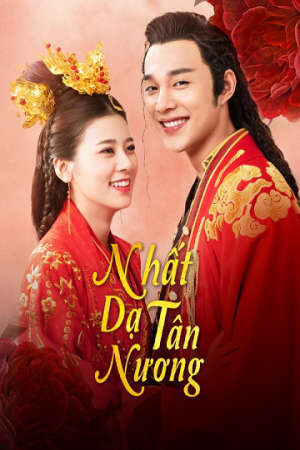 Xem phim Nhất Dạ Tân Nương ( 1)  - The Romance Of Hua Rong (2019)