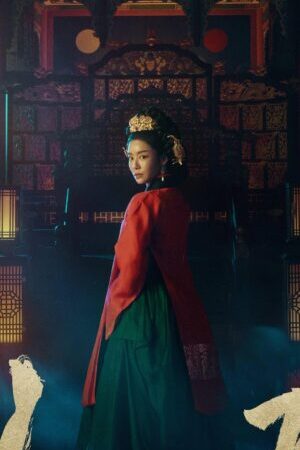 Xem phim Vương Hậu Wongyeong  - The Queen Who Crowns (2025)