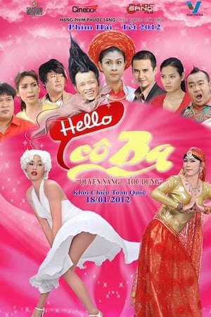 Xem phim Hello Cô Ba  - Hello Miss Ba (2012)