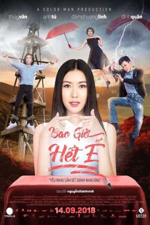 Xem phim Bao Giờ Ế  - Bao Gio Het E (2018)