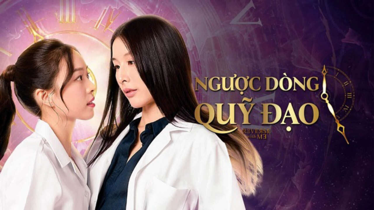 Poster of Ngược Dòng Quỹ Đạo