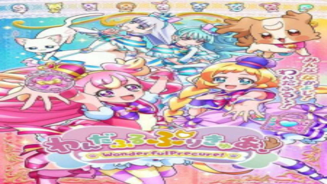 Poster of Wonderful Precure