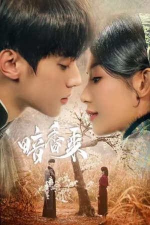 Xem phim Ám Hương Lai  - Scent of New Dawn (2025)