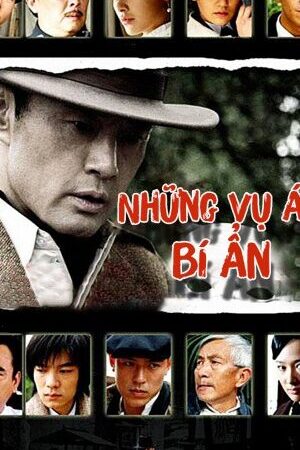 Xem phim Những Vụ Án Bí Ẩn  - Detective Cheng Xu (2008)