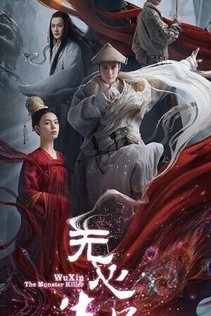 Xem phim Pháp Sư Vô Tâm ( 3)  - Wu Xin The Monster Killer (Season 3) (2020)