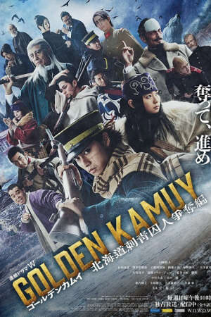 Xem phim Golden Kamuy Cuộc Săn Lùng Tù Nhân ở Hokkaido  - Golden Kamuy The Hunt of Prisoners in Hokkaido (2025)