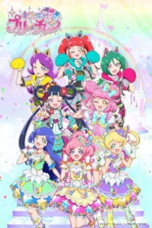 Xem phim Kiratto Pri☆chan Season 3  - Kiratto Pri☆chan 3rd Season (2024)